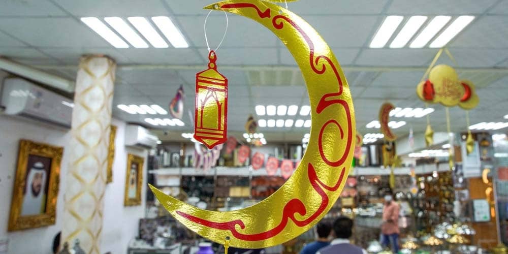How is UAE Celebrating Eid-Ul-Fitr during COVID-19?